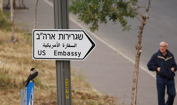 На открытии посольства США в Иерусалиме выступит пастор, утверждающий, что евреи попадут в ад