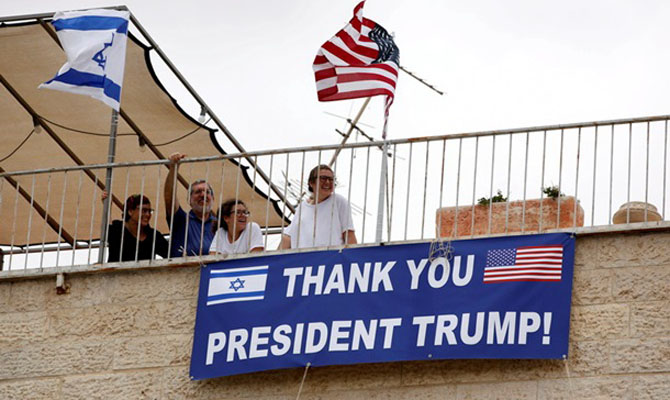 В Иерусалиме откроется посольство США