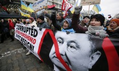 В Раде начали сбор подписей за импичмент Порошенко