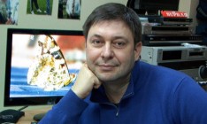 Главе РИА Новости Украина объявлено подозрение в госизмене