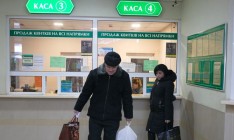 Билеты на поезда УЗ подорожают на этой неделе