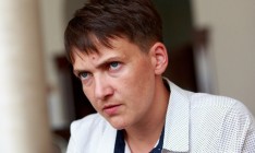 Савченко просит госохрану своей семье