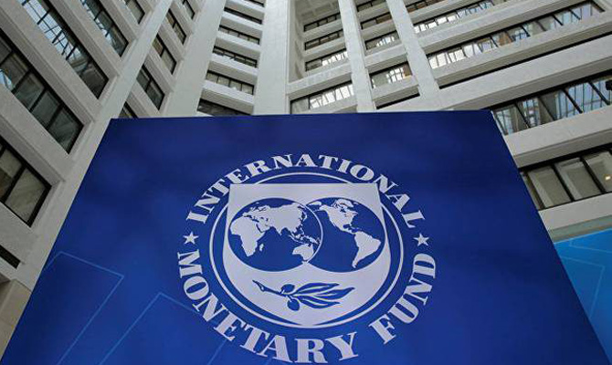 МВФ назвал ключевые реформы для роста экономики Украины