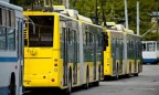 Стоимость проезда в городском транспорте Киева вырастет до 6,3 грн