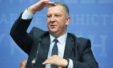 НАПК внесло предписание главе Минсоцполитики