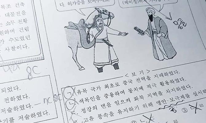 Вам больше 10 лет? Учить иностранный уже поздно