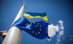 Украина может попасть в оффшорный список стран ЕС