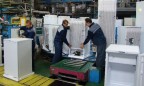 В Украине откроют новый завод по производству холодильников