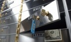НБУ хочет усилить защиту банковских сейфов