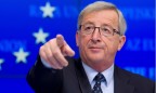 Евросоюз хочет сохранить ядерное соглашение с Ираном, - Юнкер