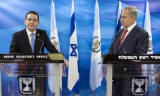 Гватемала перенесла посольство в Иерусалим