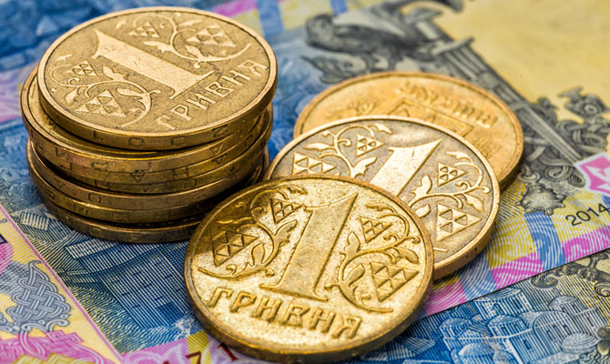 Кабмин внес в Раду бюджетную резолюцию на 2019-2021