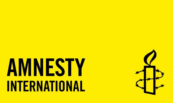 Amnesty International: В Украине участилось насилие в отношении ЛГБТ и нацменьшинств