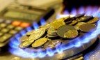 Цены на газ в Украине должны быть рыночными, - МВФ