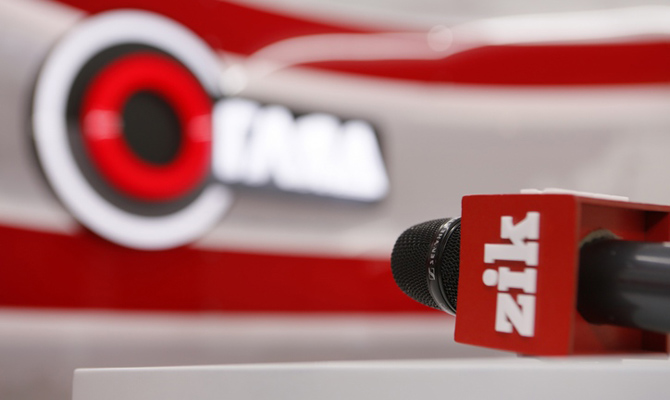 Нацсовет объявил предупреждение телеканалу ZIK