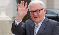 Штайнмайер посетит с официальным визитом Украину