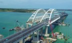 Канада осудила открытие моста через Керченский пролив