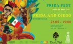 В рамках IV Международного фестиваля искусств Anne de Kiev Fest в Киеве пройдет первый Frida Fest