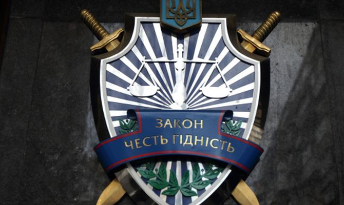 Порошенко ввел новую должность в ГПУ