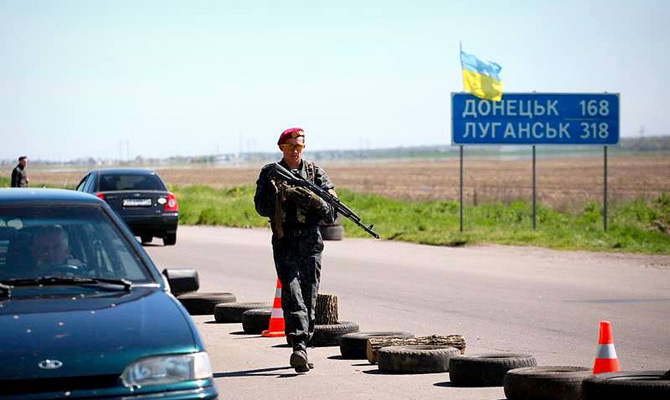 На Донбассе ликвидируют 16 блокпостов