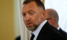 Дерипаска покинул совет директоров РусАла