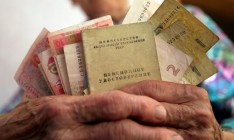 Украинцам с большим стажем и низкими пенсиями пересчитают выплаты в 2019 году