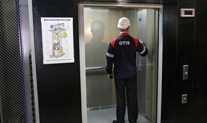 «Отис» планирует направить на дивиденды 18,8 млн прибыли