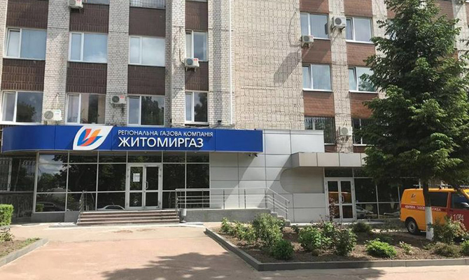 Прокуратура проводит более 20 обысков в Киеве и Житомирской областях