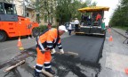 Турецкая компания получила 2,1 миллиарда на ремонт автотрассы на Полтавщине
