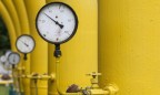 Укртрансгаз заключил 40 контрактов на хранение газа