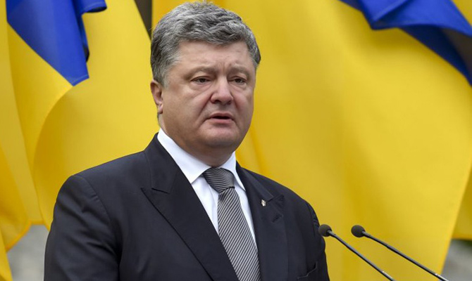Порошенко назвал результаты декоммунизации в Украине