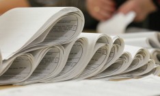 В Молдове выбирают мэра столицы