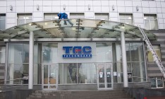 НБУ согласовал Тигипко на пост председателя «ТАСкомбанка»