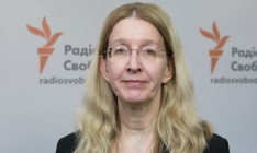 Супрун за апрель получила надбавку в 9 тыс. грн за интенсивность труда