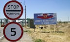 В РФ заявили о задержании украинца в Крыму