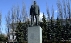 Памятник Ленину в Изюме повторно выставят на продажу