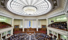 В Раде обнародовали рейтинг открытости работы комитетов