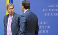 Еврокомиссар Хан посетит Украину 22-23 мая