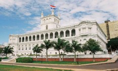 Парагвай перенес посольство в Израиле в Иерусалим