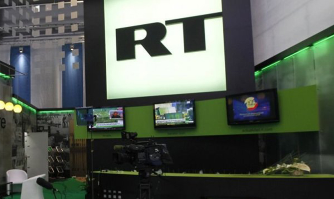 В Британии начали три новых расследования против российского телеканала Russia Today