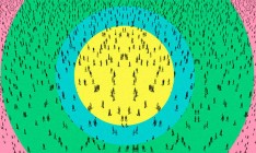 Репутация это то, с помощью чего мы теперь будем оценивать информацию