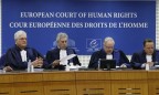 Минюст планирует подать шестую жалобу против России в ЕСПЧ в середине июня