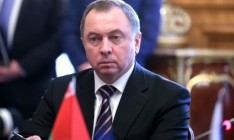 Беларусь просит ЕС отменить все санкции против нее