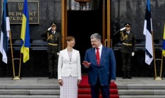 Эстония поддерживает Украину в интеграционных устремлениях в ЕС и НАТО
