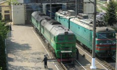 Работники «Львовской железной дороги» объявили забастовку