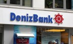 Российский «Сбербанк» продал турецкую «дочку» за $3,2 миллиарда