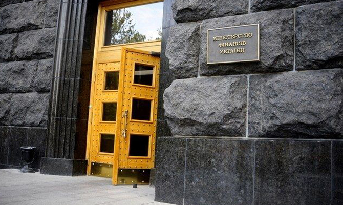 Минфин хочет полностью выйти из капитала двух госбанков