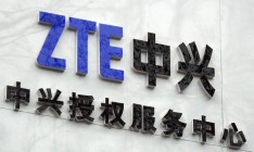 Китайская ZTE потеряла от санкций США более $3 миллиардов