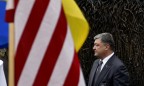Порошенко заплатил минимум $400 тысяч за первую встречу с Трампом, — BBC