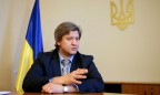 Данилюк рассказал о возможных санкциях со стороны Евросоюза